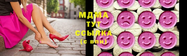 трава Богданович